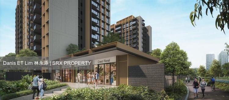 Narra Residences (D23), Apartment #529217561